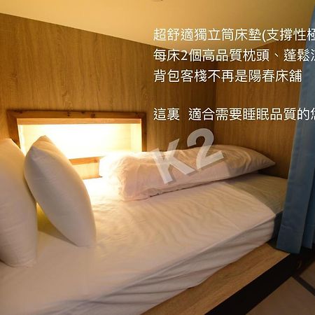 K2 Hostel Taitung ภายนอก รูปภาพ