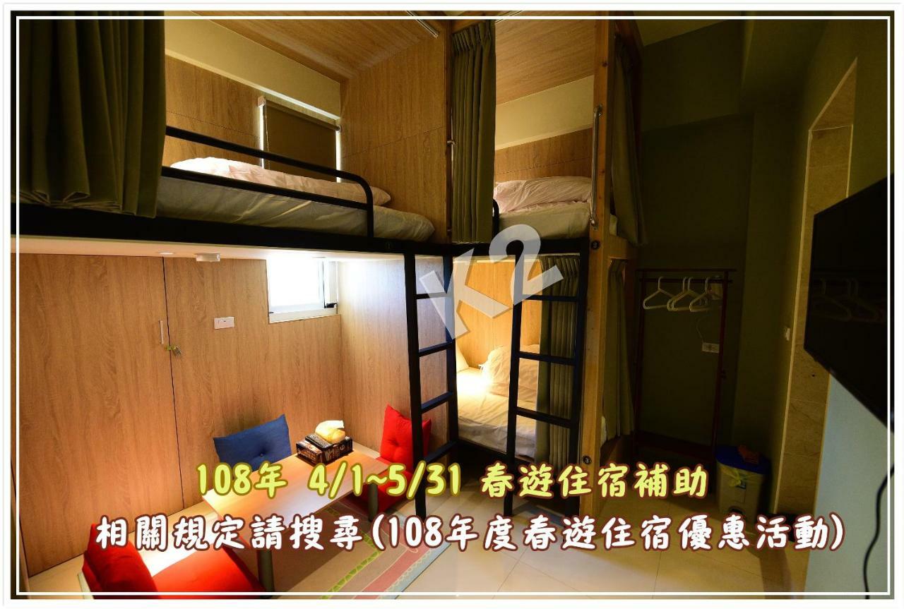 K2 Hostel Taitung ภายนอก รูปภาพ