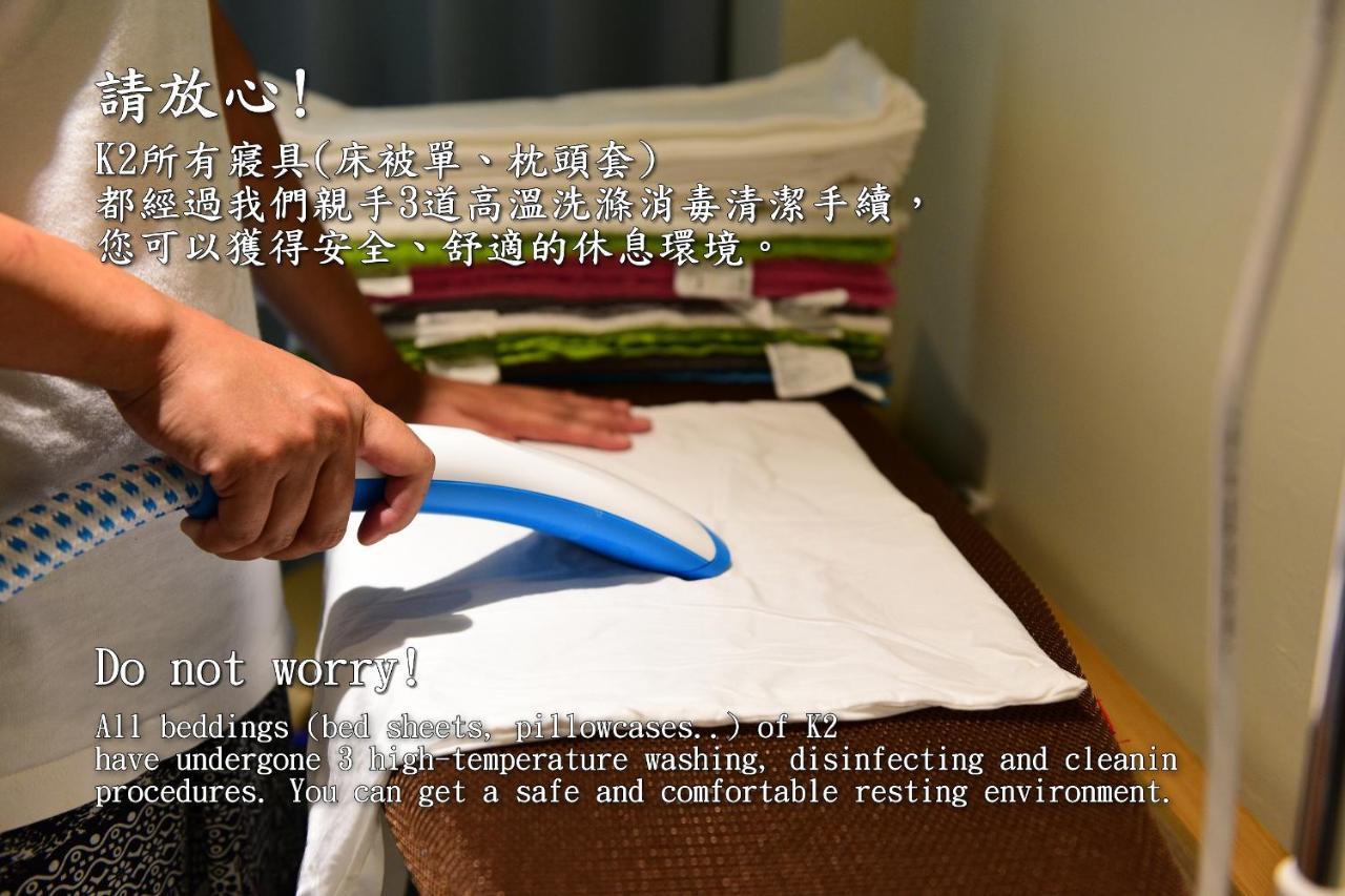 K2 Hostel Taitung ภายนอก รูปภาพ