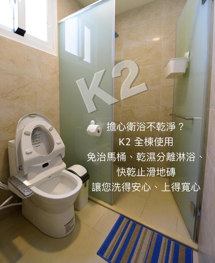 K2 Hostel Taitung ภายนอก รูปภาพ