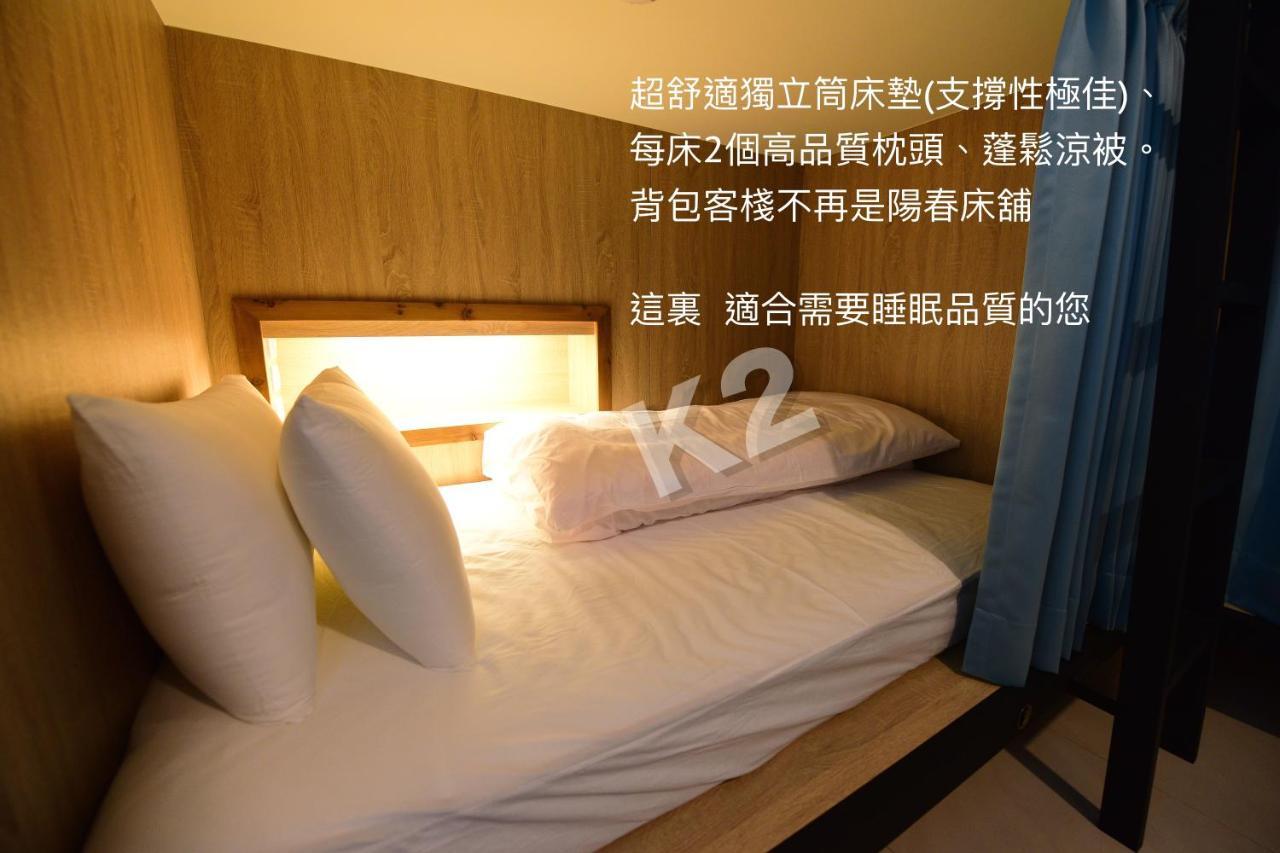 K2 Hostel Taitung ภายนอก รูปภาพ